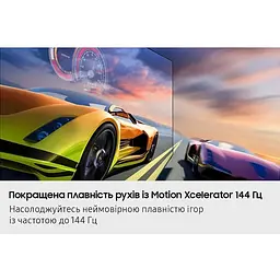 Телевізор Samsung QE65S90F - мініатюра 7
