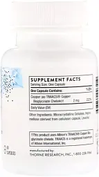 Мідь Thorne Research Copper Bisglycinate 60 капсул - мініатюра 2