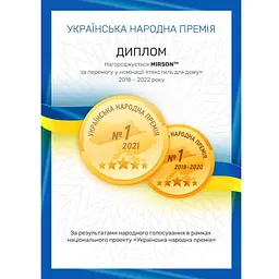 Скатертина MirSon №206 Blue 130х100 см рогожка блакитна - мініатюра 5