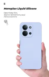 Чехол ArmorStandart ICON для Xiaomi Redmi 15C 4G (GL) / Poco C85 4G (GL) Camera cover Lavender (ARM88329) - мініатюра 7