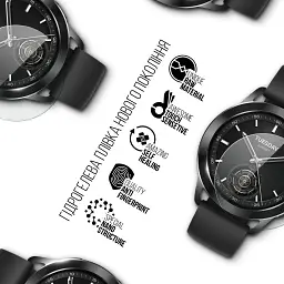 Плівка захисна Armorstandart Xiaomi Watch S3 6pcs (ARM75586) - мініатюра 2