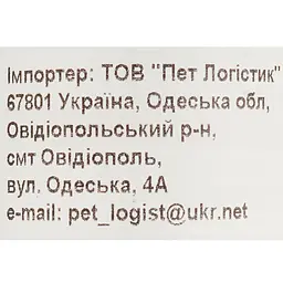 Вологий корм для собак Dolina Noteci Premium з гусаком, картоплею та яблуками 185 г - мініатюра 7