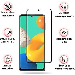 Захисне скло BeCover для Samsung Galaxy M32 SM-M325 Black (706452) - мініатюра 2