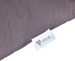 Подушка декоративна IDEIA 50х50 - Rain Optimism з вишивкою шоколад - мініатюра 3