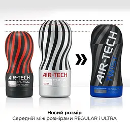 Мастурбатор Tenga Air-Tech Twist Ripple Blue зі змінною тугістю обхвату, ефект глибокого мінету - мініатюра 5