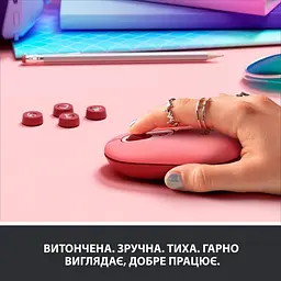 Миша Logitech POP Mouse Bluetooth Heartbreaker Rose (910-006548) [69017] - мініатюра 9