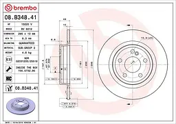 Диск тормозной задний невентилированный Mercedes Cla, Gla, A-class, B-class 11-22г Brembo ( 08.B348.41 )