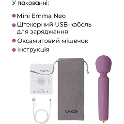 Масажер Svakom Mini Emma Neo - мініатюра 9