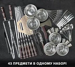 Набір шампурів "Тор" в дерев'яному кейсі 43 предметів - мініатюра 2