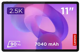 Планшет Lenovo Idea Tab 8/128 5G Luna Сірий + Case&Pen (ZAFM0065UA) (7164175)