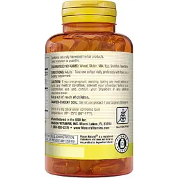 Льняна олія Mason Natural Омега 3-6-9, 1000 мг 100 гелевих капсул - мініатюра 3