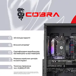 Персональний комп'ютер COBRA Advanced (I144F.32.S1.56.25312) - мініатюра 8