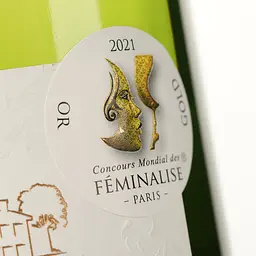 Вино Chateau De L'Aubrade Entre-Deux-Mers 2020 біле сухе 0.75 л - мініатюра 3