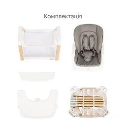 Стільчик для годування Tutti Bambini Nova, білий (611010/3511) - мініатюра 8