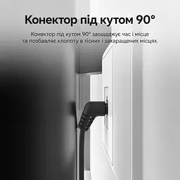 Мережевий кабель Ethernet Vention 1,5 м патч-корд RJ45 штекер на RJ45 штекер Cat6A до 10 Гбіт/с кутові роз'єми 90° з обертанням на 360° тонкий діаметром 2,8 мм неекранована вита пара UTP жили з безкисневої міді смуга частот 500 МГц чорний (IBOBG) - мініатюра 3