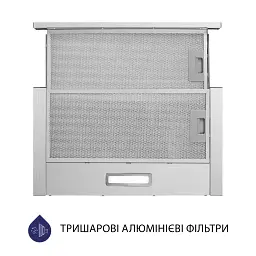 Витяжка телескопічна Minola HTL 514 I LED - мініатюра 3