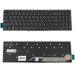 Клавіатура для ноутбука DELL (Inspiron: 7566 7567) ukr чорний без фрейму