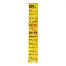 Пральний порошок Satin Natural Balance Baby 400 г - мініатюра 5