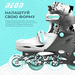 Роликові ковзани Neon Combo розмір 34-37 сірі з білим (NT31E4) - мініатюра 7