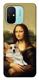 TPU чохол Demsky Mona corgi для Xiaomi Redmi 12C