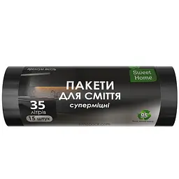 Пакети для сміття Sweet Home Суперміцні чорні 35 л 15 шт.