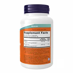 Гідроксиапатит Кальцію Now Foods Calcium Hydroxyapatite 120 капсул - мініатюра 2