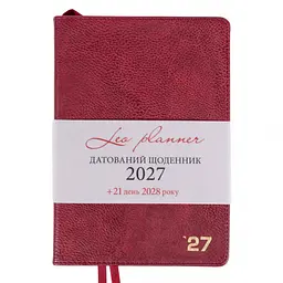 Щоденник діловий Leo Planner 2027 Prime А5 інтегральний бордовий 368 сторінок (252729) - мініатюра 2