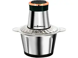 Подрібнювач SeaBreeze SB-0608