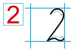 Математика. 1 клас. Каса цифр, чисел та знаків. Комплект наочності - Зоя Головко - мініатюра 3