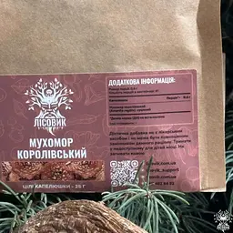 Капелюшки Лісовик королівського мухомора 25 г - мініатюра 3