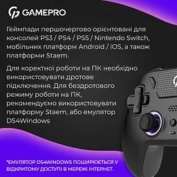 Геймпад GamePro GPS20B 2.4G/BT 5.1/USB бездротовий Switch/PC/PS/iOS/Android RGB Black (GPS20B) - мініатюра 14