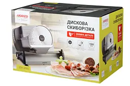 ARDESTO Скиборізка 150Вт лезо-нержавіюча сталь діаметр ножа-190мм корпус-метал/пластик сіро-чорний - мініатюра 8