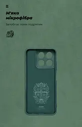 Чехол ArmorStandart ICON для ZTE Blade A35 4G / A55 4G Camera cover Dark Green (ARM81525) - мініатюра 4