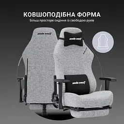 Крісло для геймерів Anda Seat Luna Pro Size L Gray Fabric (AD18T-44-G-F) - мініатюра 10