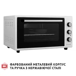 Електрична піч Perfelli CLASSIC 48 WHITE - мініатюра 8