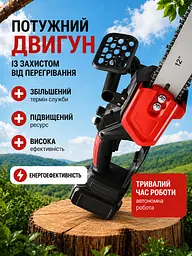 Акумуляторна ланцюгова пила 12" 48V - з 2 акумуляторами та кейсом, червона / чорна (49675846) - мініатюра 5
