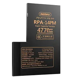 Акумулятор Remax RPA-14 4770mAh Iphone 14 Pro Max battery - мініатюра 2
