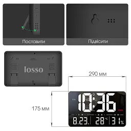 Годинник електронний настінний та настільний LOSSO GRAND WC-600 Будильник з пультом Black (18968) - мініатюра 5