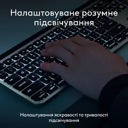 Клавіатура Logitech MX Keys S для MAC Bluetooth/Wireless UA Pale Grey (920-011638) - мініатюра 6