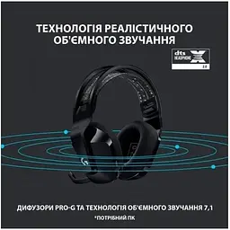 Бездротова ігрова гарнітура Logitech G733 Wireless Lightspeed RGB з підсвічуванням чорна (981-000864) - мініатюра 6