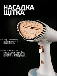 Відпарювач ручний для одягу Bitek 2400 Вт білий - мініатюра 5