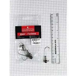 Джиг-головка HARPOON 7г №4/0 (4шт/уп)