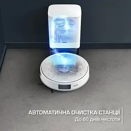 Робот-пилосос Rowenta X-Plorer Serie 140+ Total Care білий (RR9197WH) - мініатюра 12