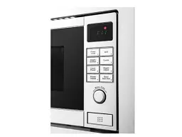 Микроволновка с грилем ECG MTD 2081 VGSS - миниатюра 8