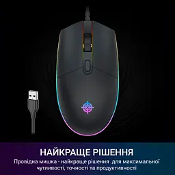 Мишка GamePro GM152 USB Black (GM152) - мініатюра 6