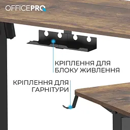 Геймерський стіл OfficePro ODE1260DW (ODE1260DW) - мініатюра 3