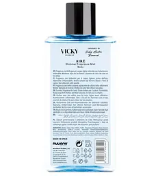 Міст-шиммер для тіла Vicky Essence  Aire 235 мл - мініатюра 2