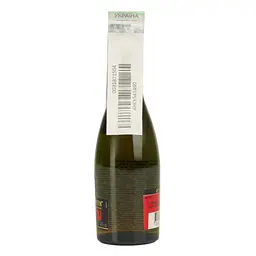 Коньяк Remy Martin VSOP, 40%, 0,05 л - мініатюра 2