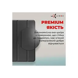 Чохол до планшета AirOn Premium Samsung Galaxy Tab S9 Ultra 14.6'' 2023 + Film black (4822352781111) - мініатюра 6