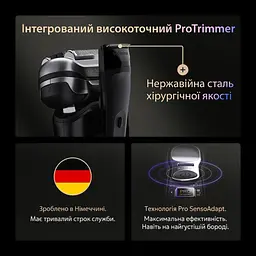 Електробритва BRAUN Series 9 9610s - мініатюра 4